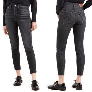 Levi's Women's High Rise Skinny Jeans in Washed Black